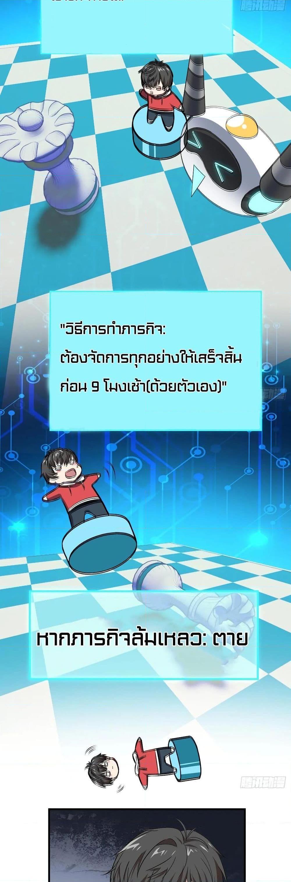 Manga-lc-com อ่านมังงะ อ่านการ์ตูน ออนไลน์ ฟรี HighEnergyStr ตอนที่ 1 2 3 4 5 6 7 8 9 10 11 12 13 14 ฟรี ไม่มีโฆษณา Manga-lc - อ่าน มังงะ อ่าน การ์ตูน ออนไลน์ อ่านมังงะ ฟรี