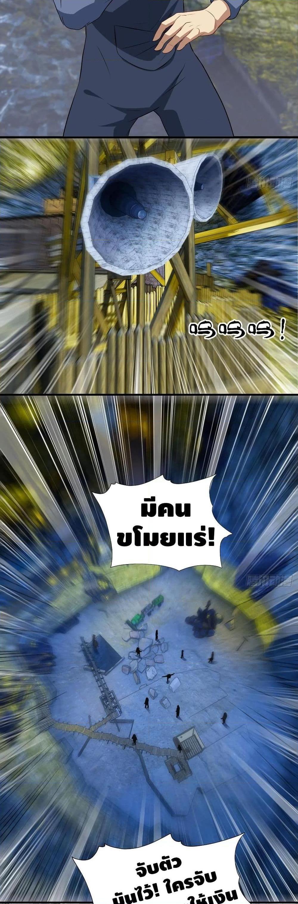 Manga-lc-com อ่านมังงะ อ่านการ์ตูน ออนไลน์ ฟรี HighEnergyStr ตอนที่ 1 2 3 4 5 6 7 8 9 10 11 12 13 14 ฟรี ไม่มีโฆษณา Manga-lc - อ่าน มังงะ อ่าน การ์ตูน ออนไลน์ อ่านมังงะ ฟรี