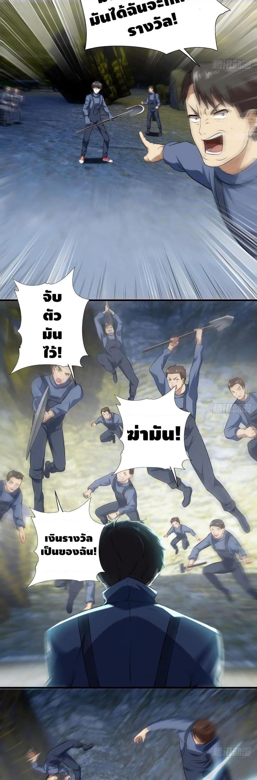 Manga-lc-com อ่านมังงะ อ่านการ์ตูน ออนไลน์ ฟรี HighEnergyStr ตอนที่ 1 2 3 4 5 6 7 8 9 10 11 12 13 14 ฟรี ไม่มีโฆษณา Manga-lc - อ่าน มังงะ อ่าน การ์ตูน ออนไลน์ อ่านมังงะ ฟรี