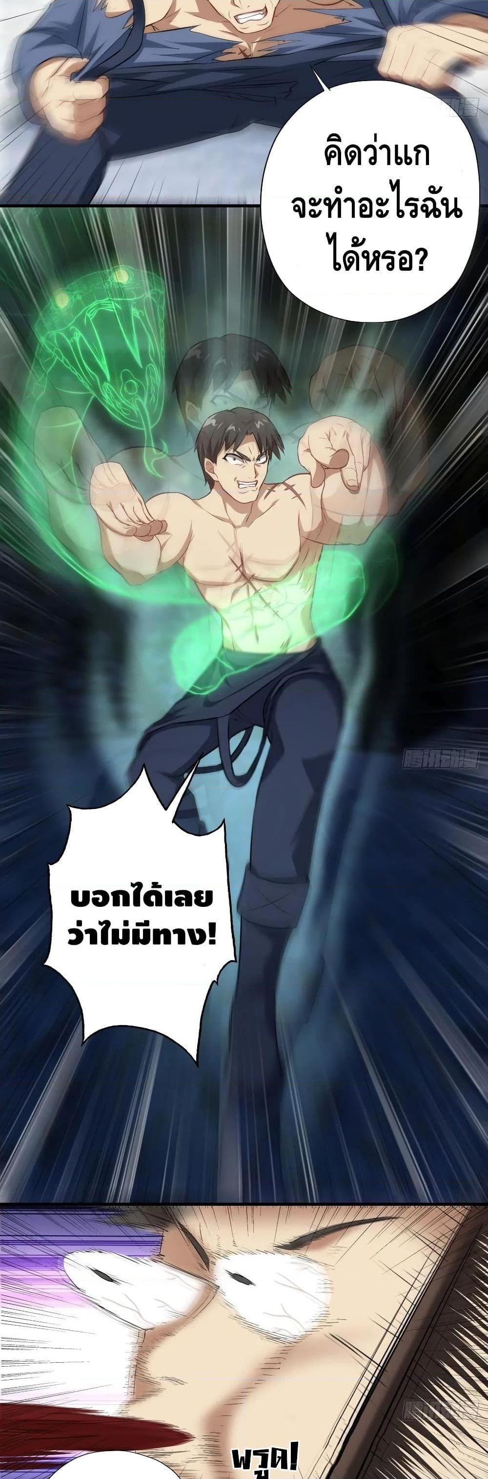 Manga-lc-com อ่านมังงะ อ่านการ์ตูน ออนไลน์ ฟรี HighEnergyStr ตอนที่ 1 2 3 4 5 6 7 8 9 10 11 12 13 14 ฟรี ไม่มีโฆษณา Manga-lc - อ่าน มังงะ อ่าน การ์ตูน ออนไลน์ อ่านมังงะ ฟรี