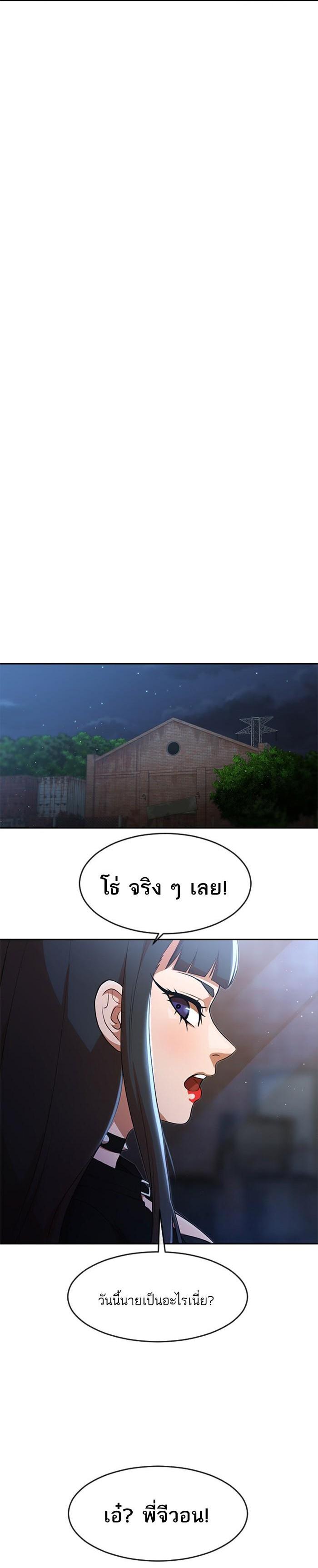 Manga-lc-com อ่านมังงะ อ่านการ์ตูน ออนไลน์ ฟรี Random Chat สาวจากแรนดอมแชต ตอนที่ 1 2 3 4 5 6 7 8 9 10 11 12 13 14 ฟรี ไม่มีโฆษณา Manga-lc - อ่าน มังงะ อ่าน การ์ตูน ออนไลน์ อ่านมังงะ ฟรี