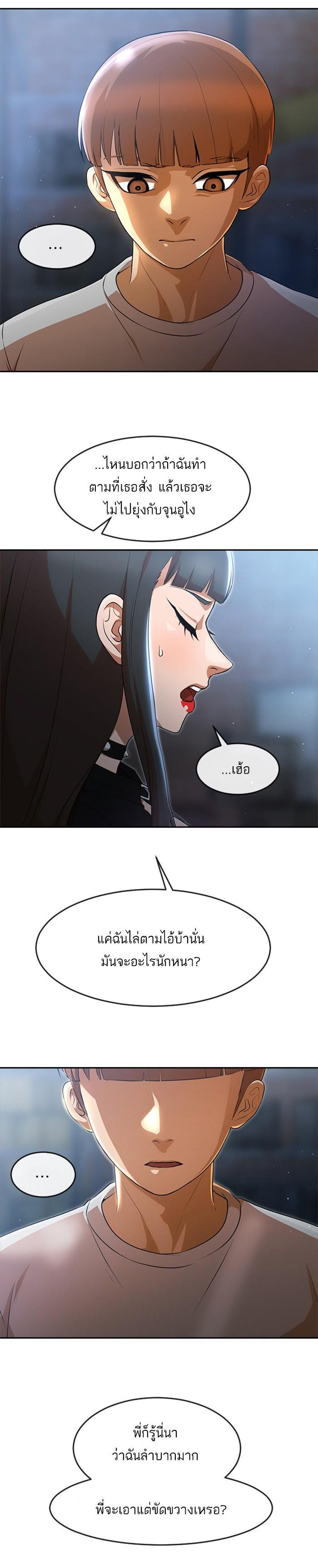 Manga-lc-com อ่านมังงะ อ่านการ์ตูน ออนไลน์ ฟรี Random Chat สาวจากแรนดอมแชต ตอนที่ 1 2 3 4 5 6 7 8 9 10 11 12 13 14 ฟรี ไม่มีโฆษณา Manga-lc - อ่าน มังงะ อ่าน การ์ตูน ออนไลน์ อ่านมังงะ ฟรี