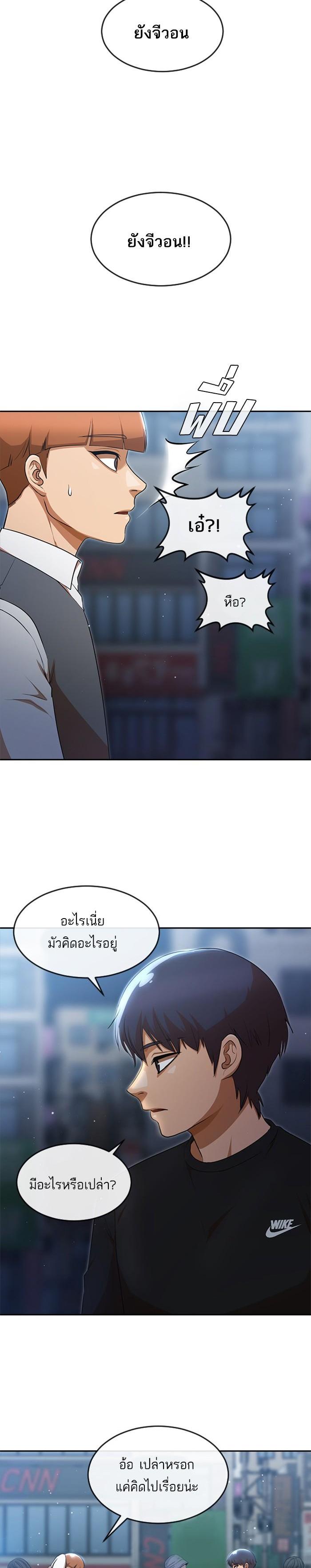 Manga-lc-com อ่านมังงะ อ่านการ์ตูน ออนไลน์ ฟรี Random Chat สาวจากแรนดอมแชต ตอนที่ 1 2 3 4 5 6 7 8 9 10 11 12 13 14 ฟรี ไม่มีโฆษณา Manga-lc - อ่าน มังงะ อ่าน การ์ตูน ออนไลน์ อ่านมังงะ ฟรี