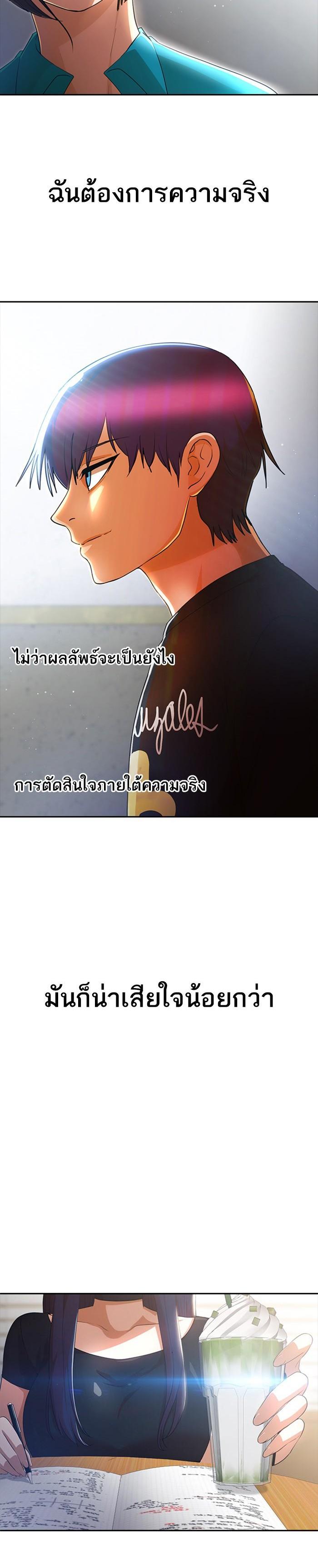 Manga-lc-com อ่านมังงะ อ่านการ์ตูน ออนไลน์ ฟรี Random Chat สาวจากแรนดอมแชต ตอนที่ 1 2 3 4 5 6 7 8 9 10 11 12 13 14 ฟรี ไม่มีโฆษณา Manga-lc - อ่าน มังงะ อ่าน การ์ตูน ออนไลน์ อ่านมังงะ ฟรี