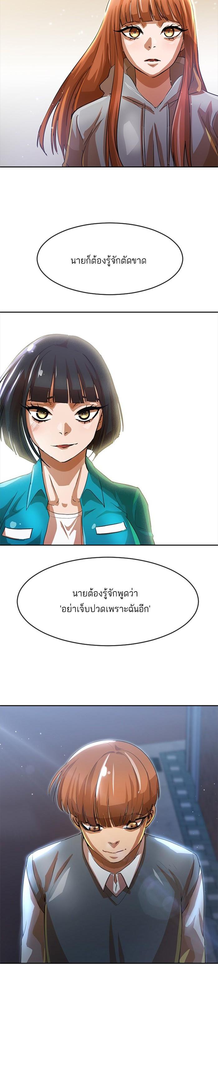 Manga-lc-com อ่านมังงะ อ่านการ์ตูน ออนไลน์ ฟรี Random Chat สาวจากแรนดอมแชต ตอนที่ 1 2 3 4 5 6 7 8 9 10 11 12 13 14 ฟรี ไม่มีโฆษณา Manga-lc - อ่าน มังงะ อ่าน การ์ตูน ออนไลน์ อ่านมังงะ ฟรี