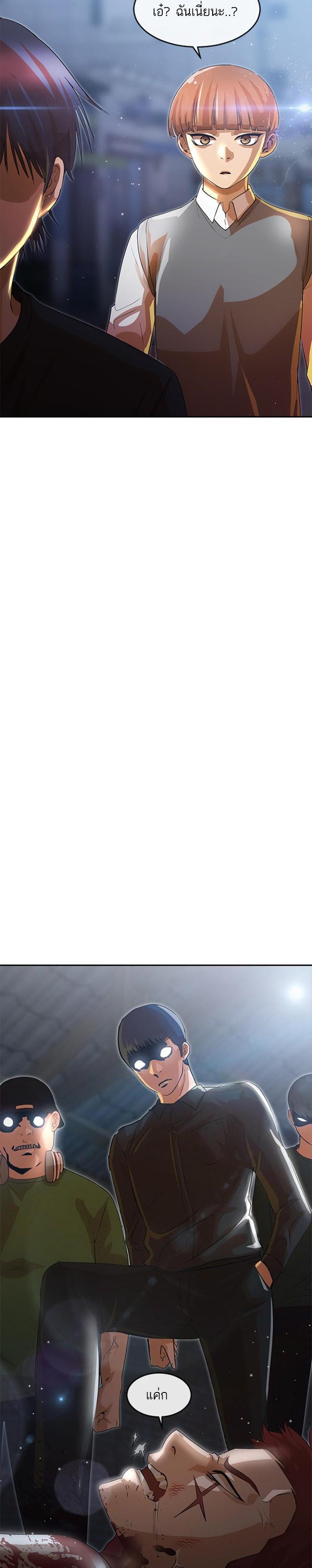 Manga-lc-com อ่านมังงะ อ่านการ์ตูน ออนไลน์ ฟรี Random Chat สาวจากแรนดอมแชต ตอนที่ 1 2 3 4 5 6 7 8 9 10 11 12 13 14 ฟรี ไม่มีโฆษณา Manga-lc - อ่าน มังงะ อ่าน การ์ตูน ออนไลน์ อ่านมังงะ ฟรี