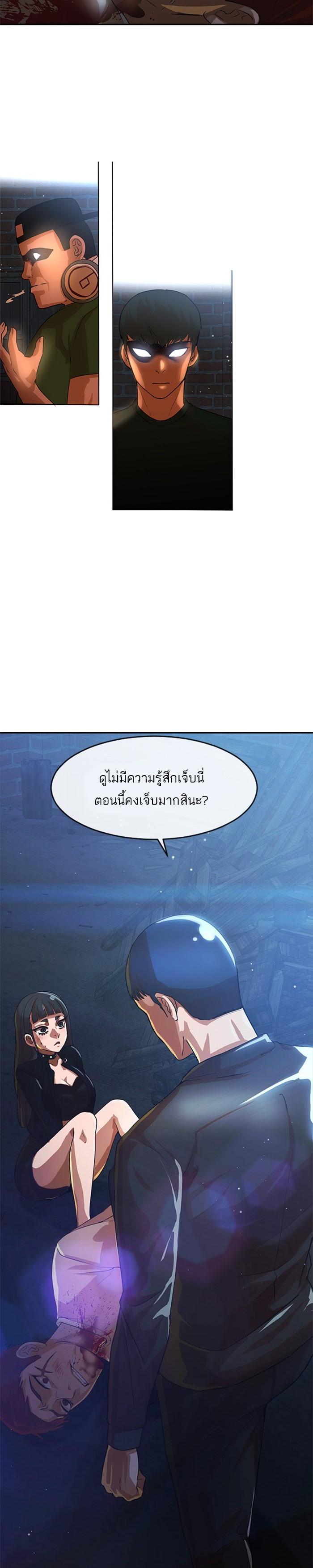 Manga-lc-com อ่านมังงะ อ่านการ์ตูน ออนไลน์ ฟรี Random Chat สาวจากแรนดอมแชต ตอนที่ 1 2 3 4 5 6 7 8 9 10 11 12 13 14 ฟรี ไม่มีโฆษณา Manga-lc - อ่าน มังงะ อ่าน การ์ตูน ออนไลน์ อ่านมังงะ ฟรี