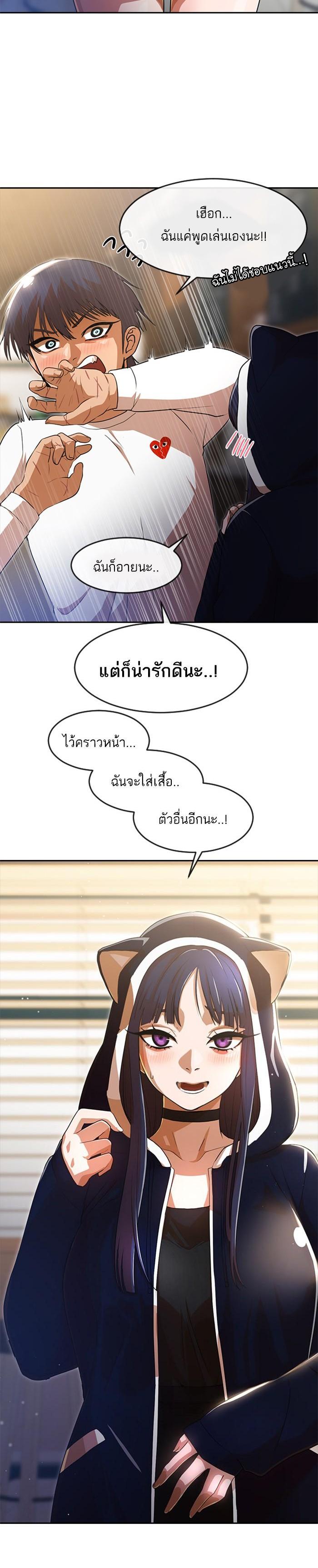 Manga-lc-com อ่านมังงะ อ่านการ์ตูน ออนไลน์ ฟรี Random Chat สาวจากแรนดอมแชต ตอนที่ 1 2 3 4 5 6 7 8 9 10 11 12 13 14 ฟรี ไม่มีโฆษณา Manga-lc - อ่าน มังงะ อ่าน การ์ตูน ออนไลน์ อ่านมังงะ ฟรี