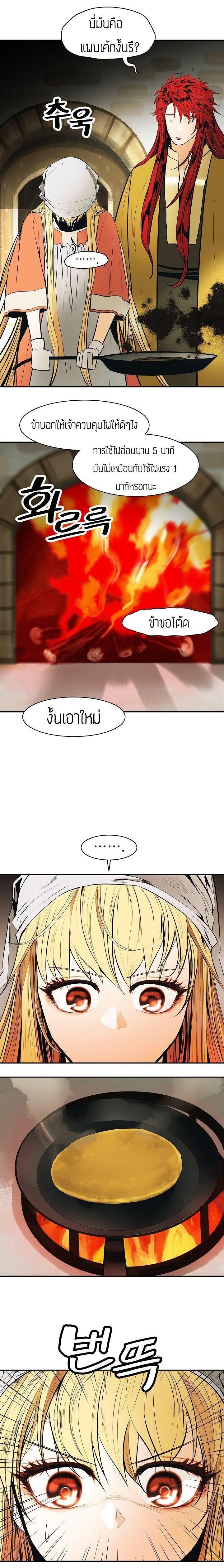 Manga-lc-com อ่านมังงะ อ่านการ์ตูน ออนไลน์ ฟรี MookHyang – Dark Lady ตอนที่ 1 2 3 4 5 6 7 8 9 10 11 12 13 14 ฟรี ไม่มีโฆษณา Manga-lc - อ่าน มังงะ อ่าน การ์ตูน ออนไลน์ อ่านมังงะ ฟรี