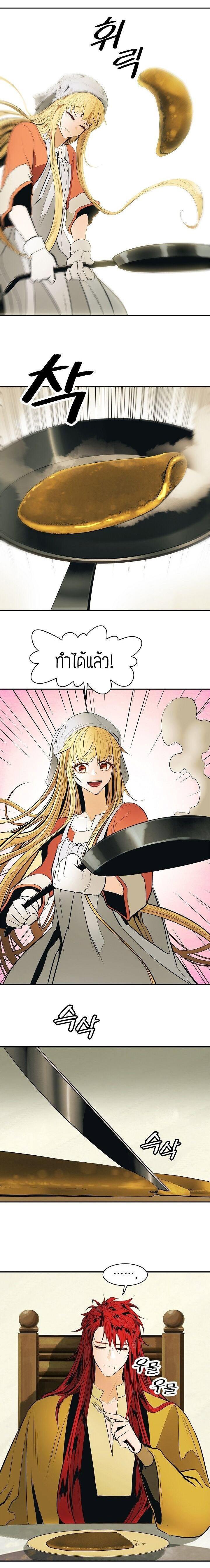 Manga-lc-com อ่านมังงะ อ่านการ์ตูน ออนไลน์ ฟรี MookHyang – Dark Lady ตอนที่ 1 2 3 4 5 6 7 8 9 10 11 12 13 14 ฟรี ไม่มีโฆษณา Manga-lc - อ่าน มังงะ อ่าน การ์ตูน ออนไลน์ อ่านมังงะ ฟรี