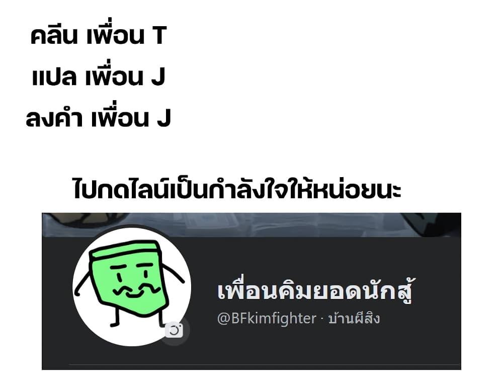 Manga-lc-com อ่านมังงะ อ่านการ์ตูน ออนไลน์ ฟรี After Reincarnating, I Became the Son of Inkeepers ตอนที่ 1 2 3 4 5 6 7 8 9 10 11 12 13 14 ฟรี ไม่มีโฆษณา Manga-lc - อ่าน มังงะ อ่าน การ์ตูน ออนไลน์ อ่านมังงะ ฟรี