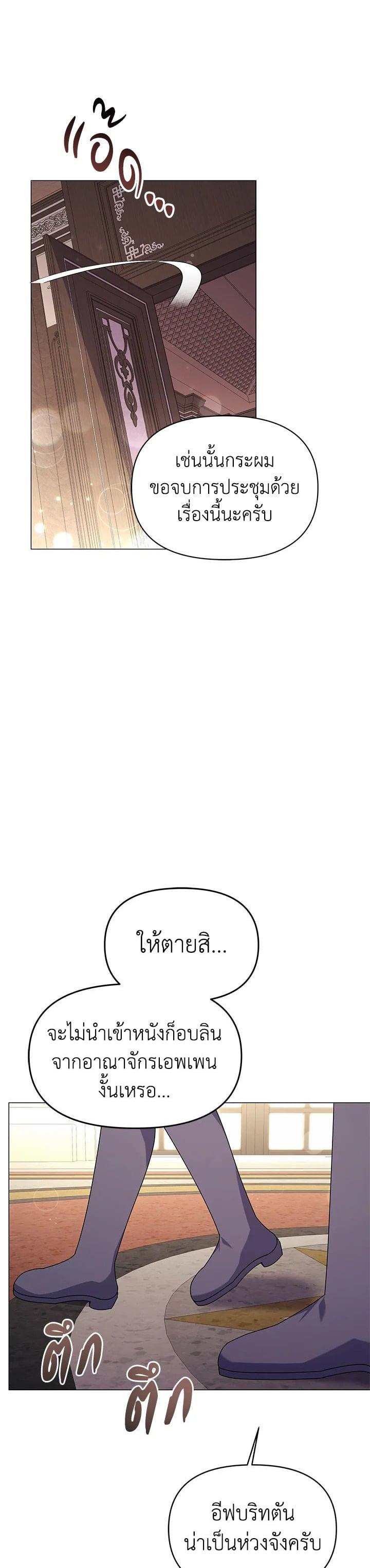 Manga-lc-com อ่านมังงะ อ่านการ์ตูน ออนไลน์ ฟรี The Little Landlady ตอนที่ 1 2 3 4 5 6 7 8 9 10 11 12 13 14 ฟรี ไม่มีโฆษณา Manga-lc - อ่าน มังงะ อ่าน การ์ตูน ออนไลน์ อ่านมังงะ ฟรี