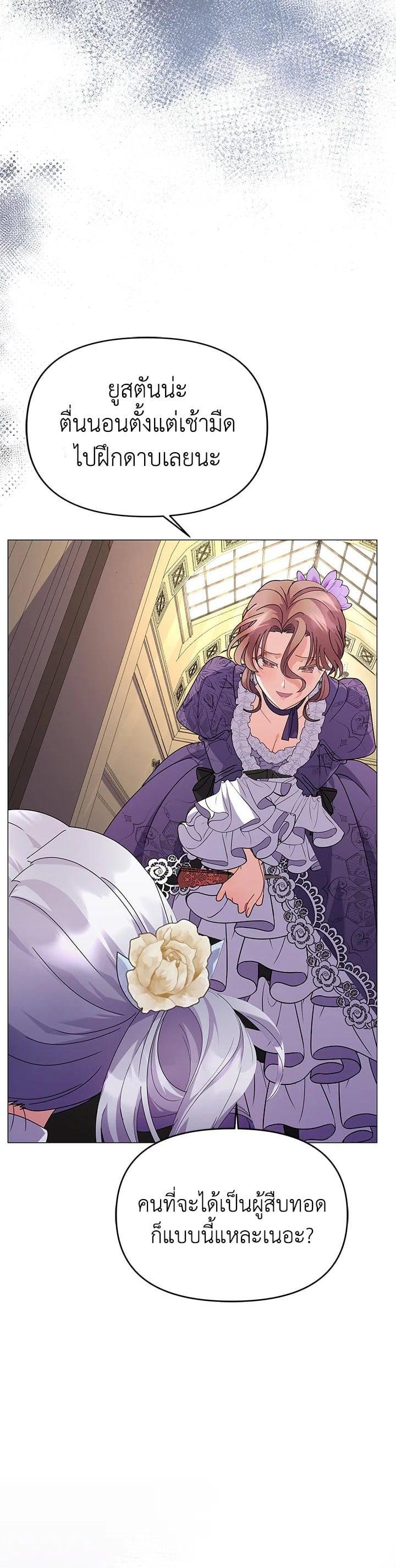 Manga-lc-com อ่านมังงะ อ่านการ์ตูน ออนไลน์ ฟรี The Little Landlady ตอนที่ 1 2 3 4 5 6 7 8 9 10 11 12 13 14 ฟรี ไม่มีโฆษณา Manga-lc - อ่าน มังงะ อ่าน การ์ตูน ออนไลน์ อ่านมังงะ ฟรี