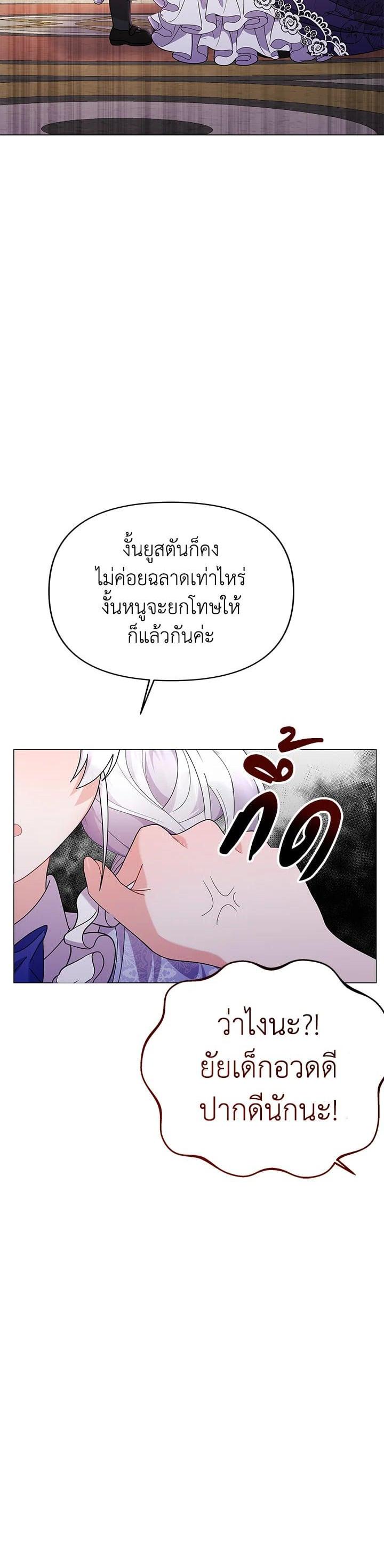 Manga-lc-com อ่านมังงะ อ่านการ์ตูน ออนไลน์ ฟรี The Little Landlady ตอนที่ 1 2 3 4 5 6 7 8 9 10 11 12 13 14 ฟรี ไม่มีโฆษณา Manga-lc - อ่าน มังงะ อ่าน การ์ตูน ออนไลน์ อ่านมังงะ ฟรี