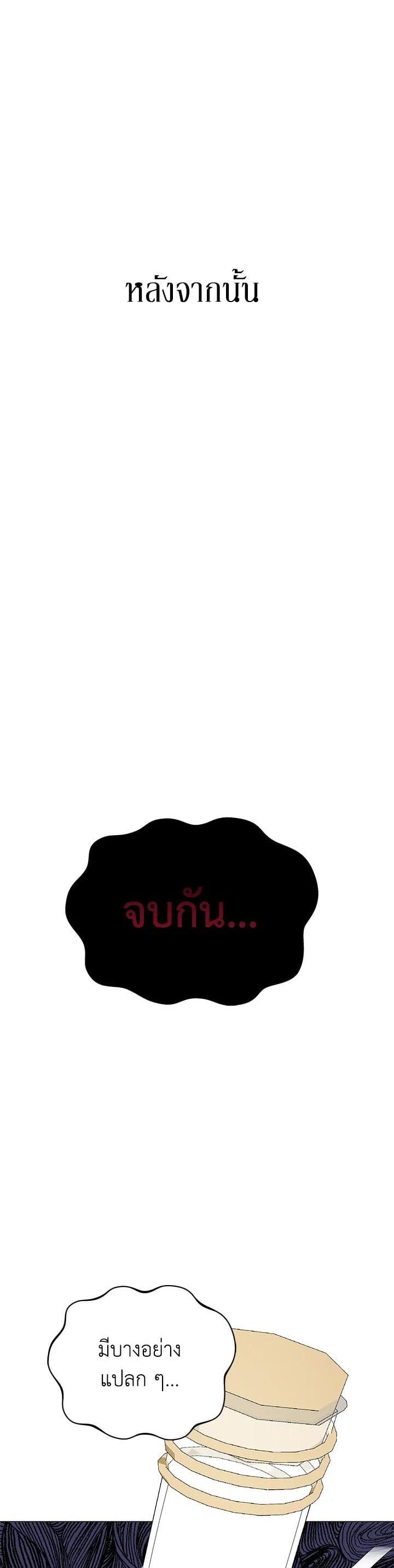 Manga-lc-com อ่านมังงะ อ่านการ์ตูน ออนไลน์ ฟรี The Little Landlady ตอนที่ 1 2 3 4 5 6 7 8 9 10 11 12 13 14 ฟรี ไม่มีโฆษณา Manga-lc - อ่าน มังงะ อ่าน การ์ตูน ออนไลน์ อ่านมังงะ ฟรี