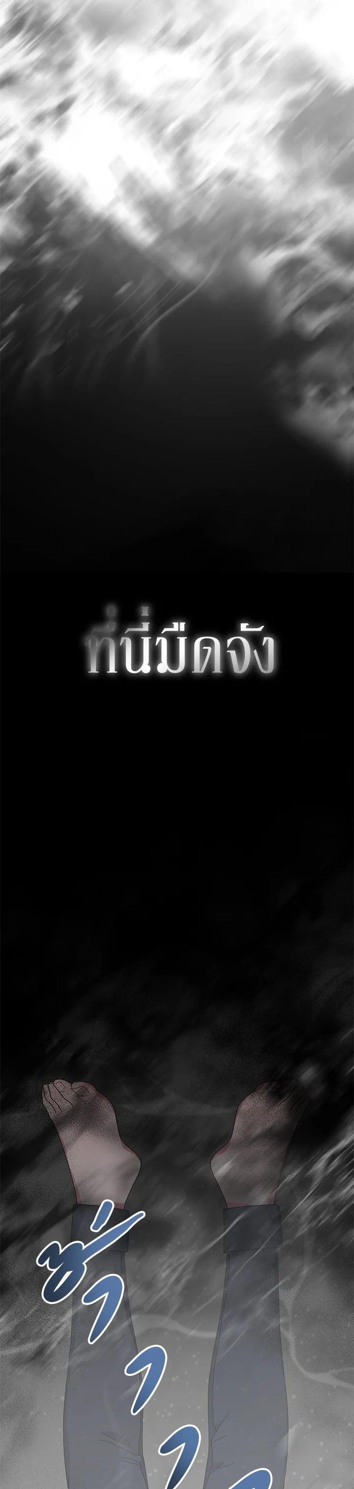 Manga-lc-com อ่านมังงะ อ่านการ์ตูน ออนไลน์ ฟรี The Little Landlady ตอนที่ 1 2 3 4 5 6 7 8 9 10 11 12 13 14 ฟรี ไม่มีโฆษณา Manga-lc - อ่าน มังงะ อ่าน การ์ตูน ออนไลน์ อ่านมังงะ ฟรี