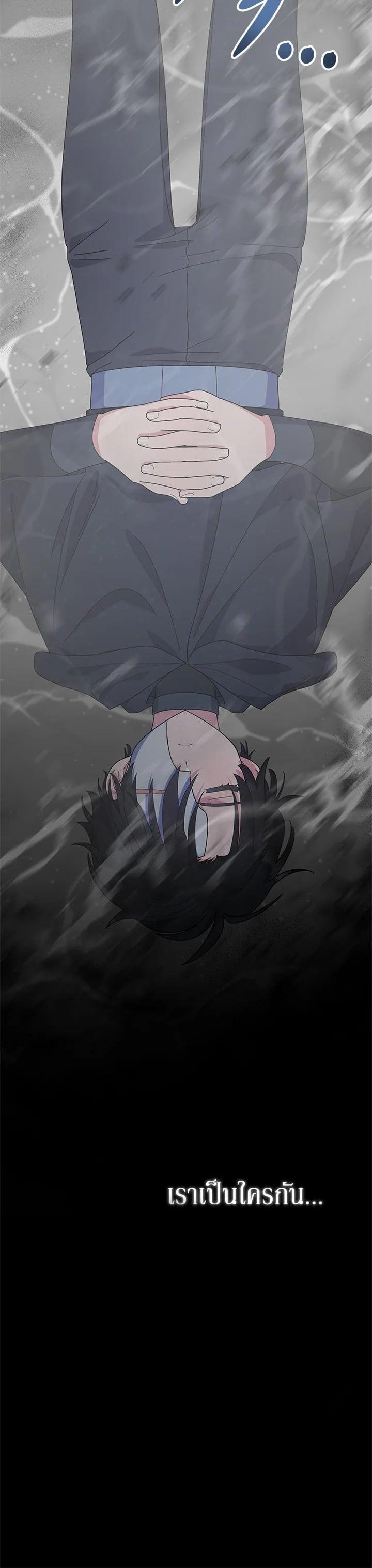 Manga-lc-com อ่านมังงะ อ่านการ์ตูน ออนไลน์ ฟรี The Little Landlady ตอนที่ 1 2 3 4 5 6 7 8 9 10 11 12 13 14 ฟรี ไม่มีโฆษณา Manga-lc - อ่าน มังงะ อ่าน การ์ตูน ออนไลน์ อ่านมังงะ ฟรี