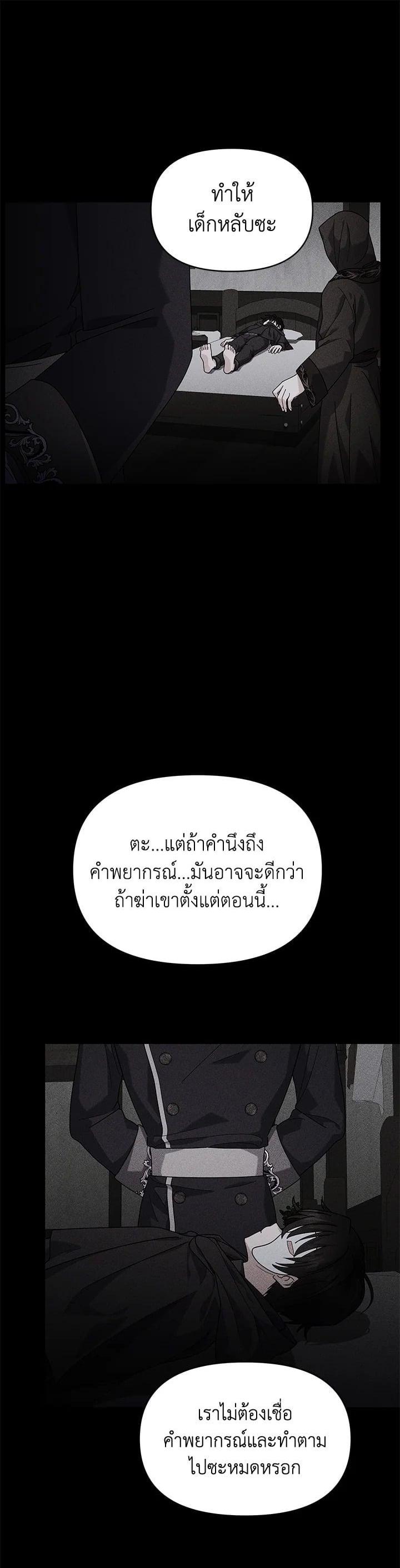 Manga-lc-com อ่านมังงะ อ่านการ์ตูน ออนไลน์ ฟรี The Little Landlady ตอนที่ 1 2 3 4 5 6 7 8 9 10 11 12 13 14 ฟรี ไม่มีโฆษณา Manga-lc - อ่าน มังงะ อ่าน การ์ตูน ออนไลน์ อ่านมังงะ ฟรี