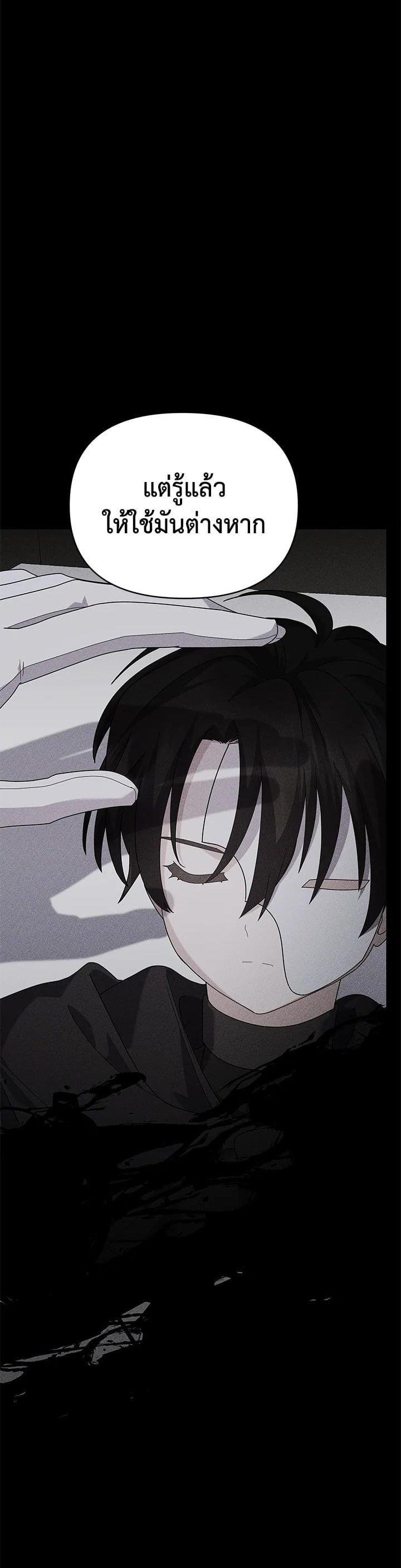 Manga-lc-com อ่านมังงะ อ่านการ์ตูน ออนไลน์ ฟรี The Little Landlady ตอนที่ 1 2 3 4 5 6 7 8 9 10 11 12 13 14 ฟรี ไม่มีโฆษณา Manga-lc - อ่าน มังงะ อ่าน การ์ตูน ออนไลน์ อ่านมังงะ ฟรี