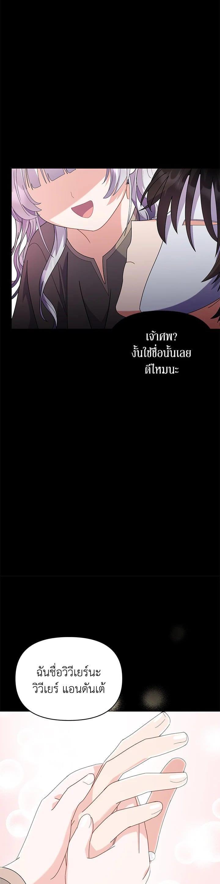 Manga-lc-com อ่านมังงะ อ่านการ์ตูน ออนไลน์ ฟรี The Little Landlady ตอนที่ 1 2 3 4 5 6 7 8 9 10 11 12 13 14 ฟรี ไม่มีโฆษณา Manga-lc - อ่าน มังงะ อ่าน การ์ตูน ออนไลน์ อ่านมังงะ ฟรี