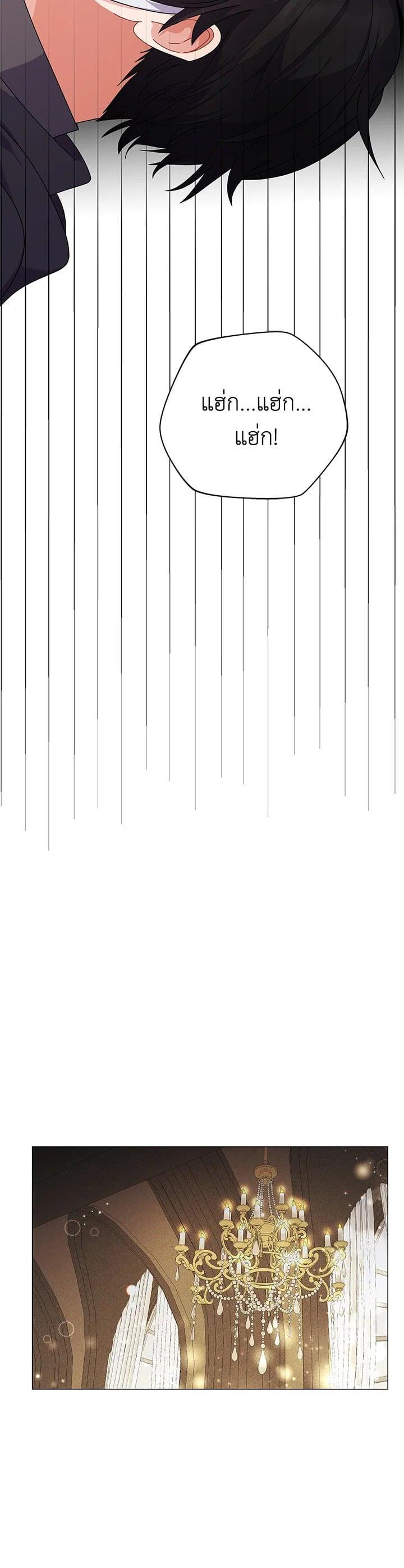 Manga-lc-com อ่านมังงะ อ่านการ์ตูน ออนไลน์ ฟรี The Little Landlady ตอนที่ 1 2 3 4 5 6 7 8 9 10 11 12 13 14 ฟรี ไม่มีโฆษณา Manga-lc - อ่าน มังงะ อ่าน การ์ตูน ออนไลน์ อ่านมังงะ ฟรี