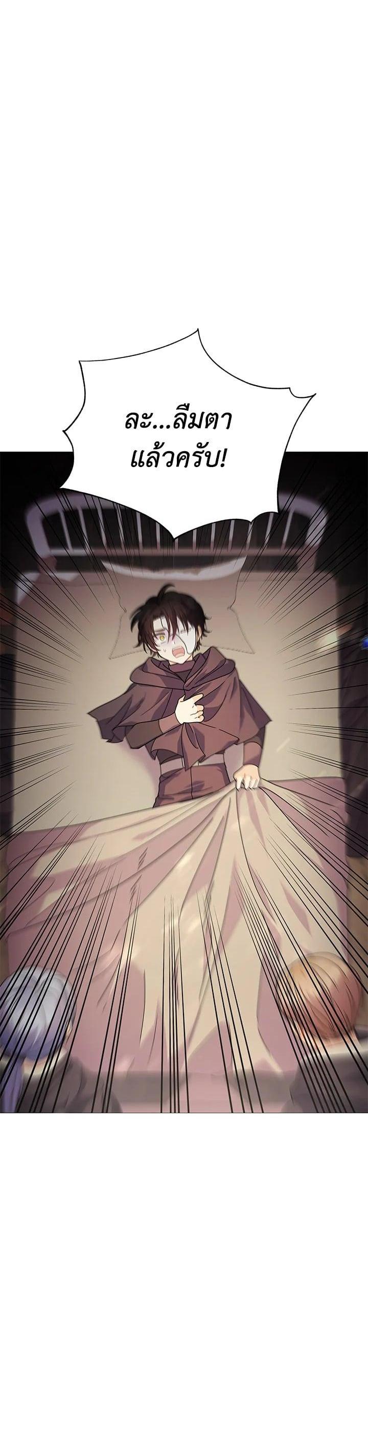 Manga-lc-com อ่านมังงะ อ่านการ์ตูน ออนไลน์ ฟรี The Little Landlady ตอนที่ 1 2 3 4 5 6 7 8 9 10 11 12 13 14 ฟรี ไม่มีโฆษณา Manga-lc - อ่าน มังงะ อ่าน การ์ตูน ออนไลน์ อ่านมังงะ ฟรี