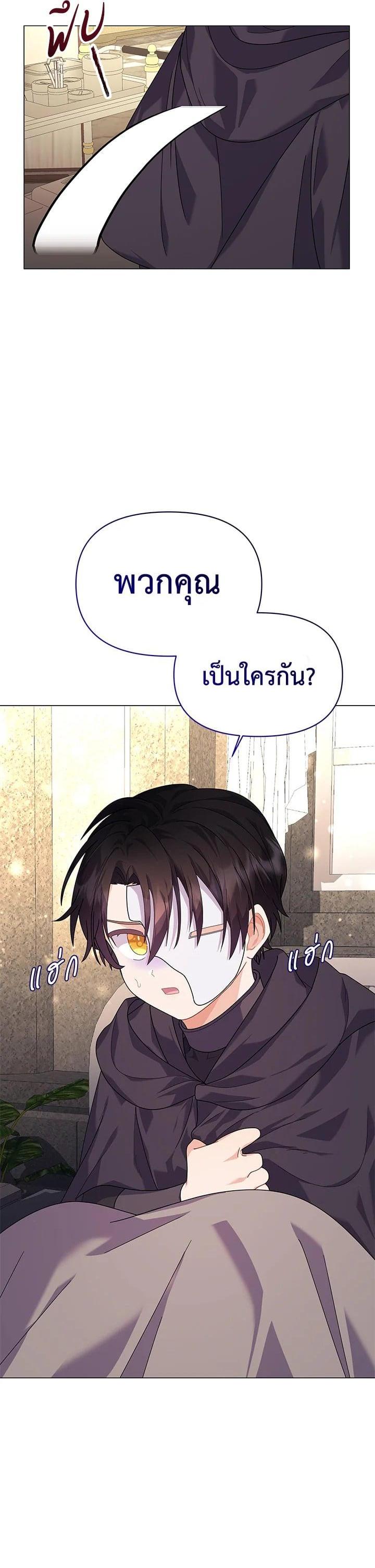 Manga-lc-com อ่านมังงะ อ่านการ์ตูน ออนไลน์ ฟรี The Little Landlady ตอนที่ 1 2 3 4 5 6 7 8 9 10 11 12 13 14 ฟรี ไม่มีโฆษณา Manga-lc - อ่าน มังงะ อ่าน การ์ตูน ออนไลน์ อ่านมังงะ ฟรี
