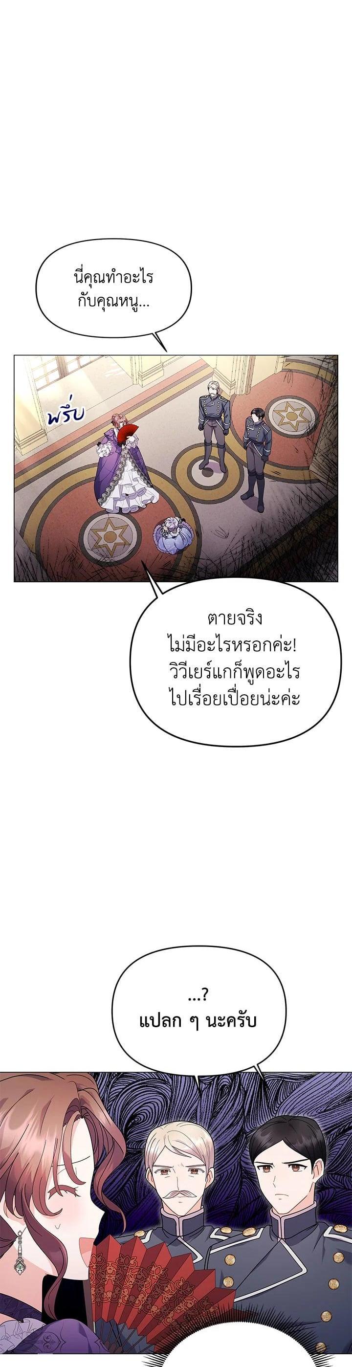 Manga-lc-com อ่านมังงะ อ่านการ์ตูน ออนไลน์ ฟรี The Little Landlady ตอนที่ 1 2 3 4 5 6 7 8 9 10 11 12 13 14 ฟรี ไม่มีโฆษณา Manga-lc - อ่าน มังงะ อ่าน การ์ตูน ออนไลน์ อ่านมังงะ ฟรี