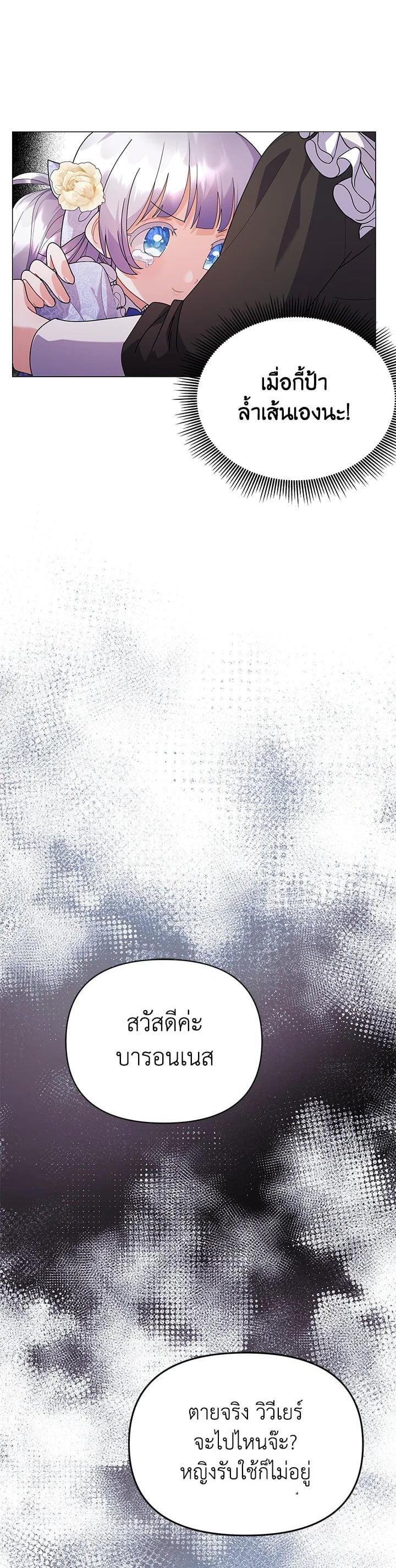 Manga-lc-com อ่านมังงะ อ่านการ์ตูน ออนไลน์ ฟรี The Little Landlady ตอนที่ 1 2 3 4 5 6 7 8 9 10 11 12 13 14 ฟรี ไม่มีโฆษณา Manga-lc - อ่าน มังงะ อ่าน การ์ตูน ออนไลน์ อ่านมังงะ ฟรี