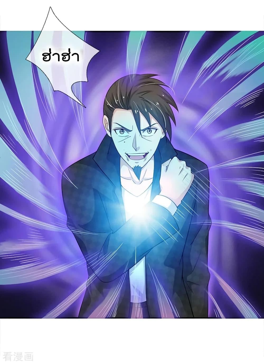 Manga-lc-com อ่านมังงะ อ่านการ์ตูน ออนไลน์ ฟรี I’mTheGreatI ตอนที่ 1 2 3 4 5 6 7 8 9 10 11 12 13 14 ฟรี ไม่มีโฆษณา Manga-lc - อ่าน มังงะ อ่าน การ์ตูน ออนไลน์ อ่านมังงะ ฟรี