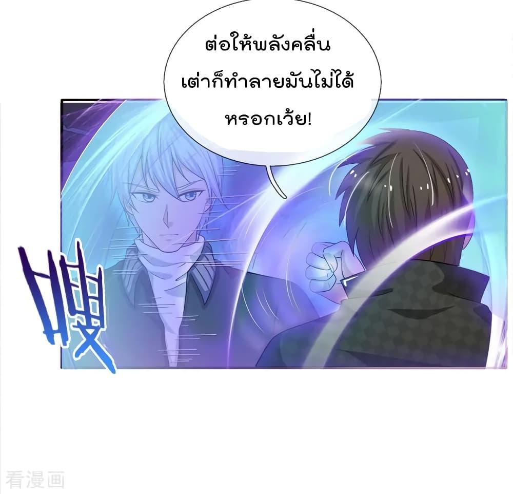 Manga-lc-com อ่านมังงะ อ่านการ์ตูน ออนไลน์ ฟรี I’mTheGreatI ตอนที่ 1 2 3 4 5 6 7 8 9 10 11 12 13 14 ฟรี ไม่มีโฆษณา Manga-lc - อ่าน มังงะ อ่าน การ์ตูน ออนไลน์ อ่านมังงะ ฟรี