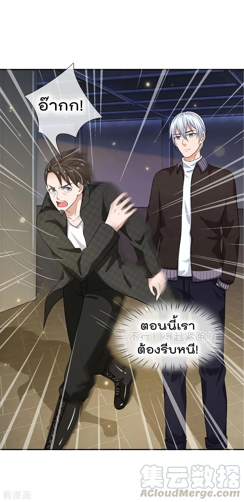 Manga-lc-com อ่านมังงะ อ่านการ์ตูน ออนไลน์ ฟรี I’mTheGreatI ตอนที่ 1 2 3 4 5 6 7 8 9 10 11 12 13 14 ฟรี ไม่มีโฆษณา Manga-lc - อ่าน มังงะ อ่าน การ์ตูน ออนไลน์ อ่านมังงะ ฟรี