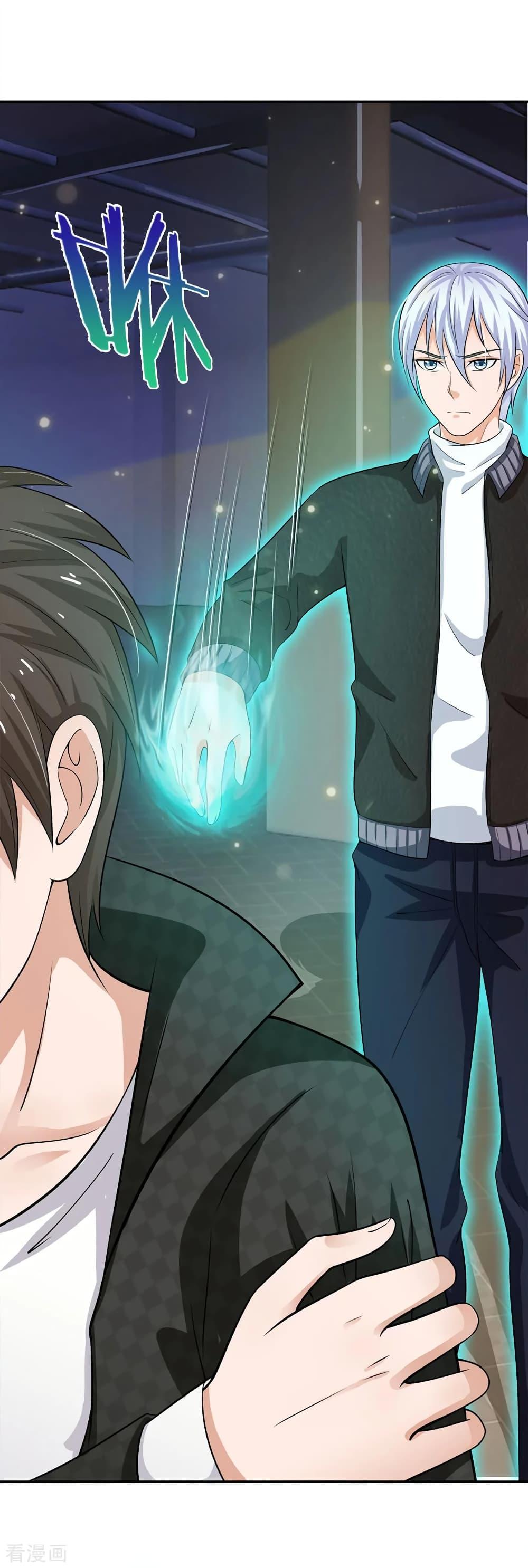 Manga-lc-com อ่านมังงะ อ่านการ์ตูน ออนไลน์ ฟรี I’mTheGreatI ตอนที่ 1 2 3 4 5 6 7 8 9 10 11 12 13 14 ฟรี ไม่มีโฆษณา Manga-lc - อ่าน มังงะ อ่าน การ์ตูน ออนไลน์ อ่านมังงะ ฟรี