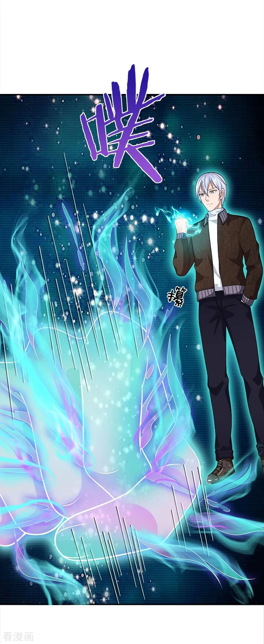 Manga-lc-com อ่านมังงะ อ่านการ์ตูน ออนไลน์ ฟรี I’mTheGreatI ตอนที่ 1 2 3 4 5 6 7 8 9 10 11 12 13 14 ฟรี ไม่มีโฆษณา Manga-lc - อ่าน มังงะ อ่าน การ์ตูน ออนไลน์ อ่านมังงะ ฟรี