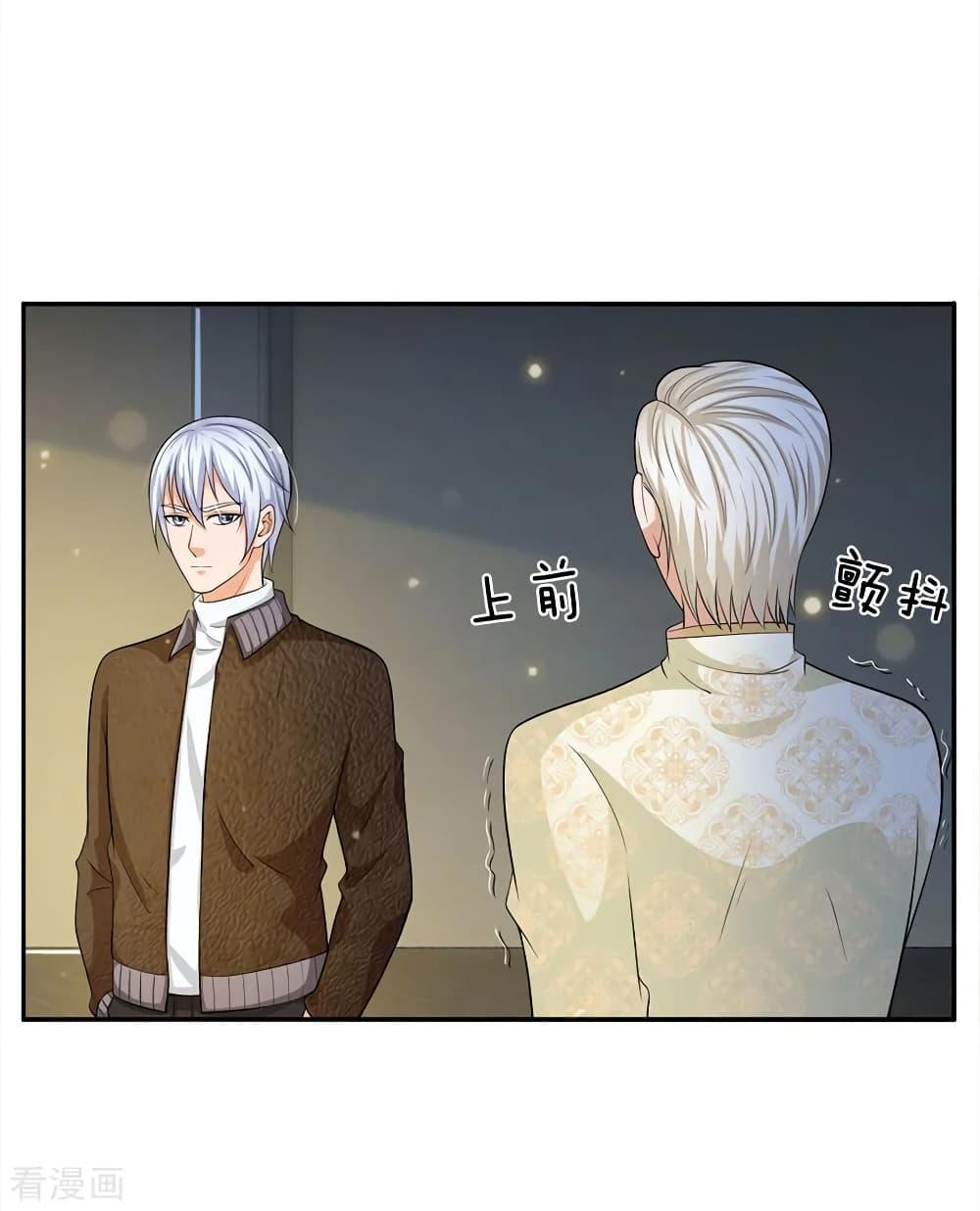 Manga-lc-com อ่านมังงะ อ่านการ์ตูน ออนไลน์ ฟรี I’mTheGreatI ตอนที่ 1 2 3 4 5 6 7 8 9 10 11 12 13 14 ฟรี ไม่มีโฆษณา Manga-lc - อ่าน มังงะ อ่าน การ์ตูน ออนไลน์ อ่านมังงะ ฟรี