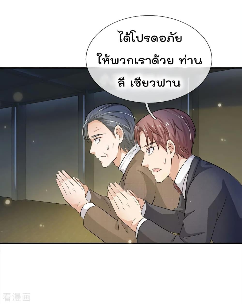 Manga-lc-com อ่านมังงะ อ่านการ์ตูน ออนไลน์ ฟรี I’mTheGreatI ตอนที่ 1 2 3 4 5 6 7 8 9 10 11 12 13 14 ฟรี ไม่มีโฆษณา Manga-lc - อ่าน มังงะ อ่าน การ์ตูน ออนไลน์ อ่านมังงะ ฟรี