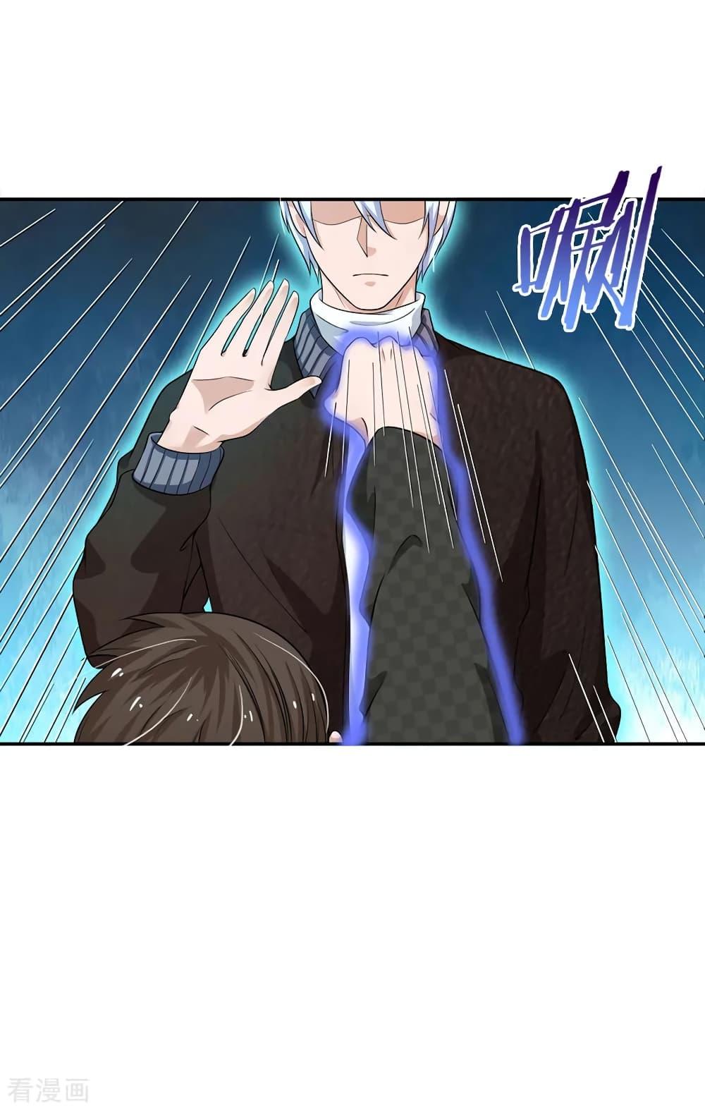 Manga-lc-com อ่านมังงะ อ่านการ์ตูน ออนไลน์ ฟรี I’mTheGreatI ตอนที่ 1 2 3 4 5 6 7 8 9 10 11 12 13 14 ฟรี ไม่มีโฆษณา Manga-lc - อ่าน มังงะ อ่าน การ์ตูน ออนไลน์ อ่านมังงะ ฟรี