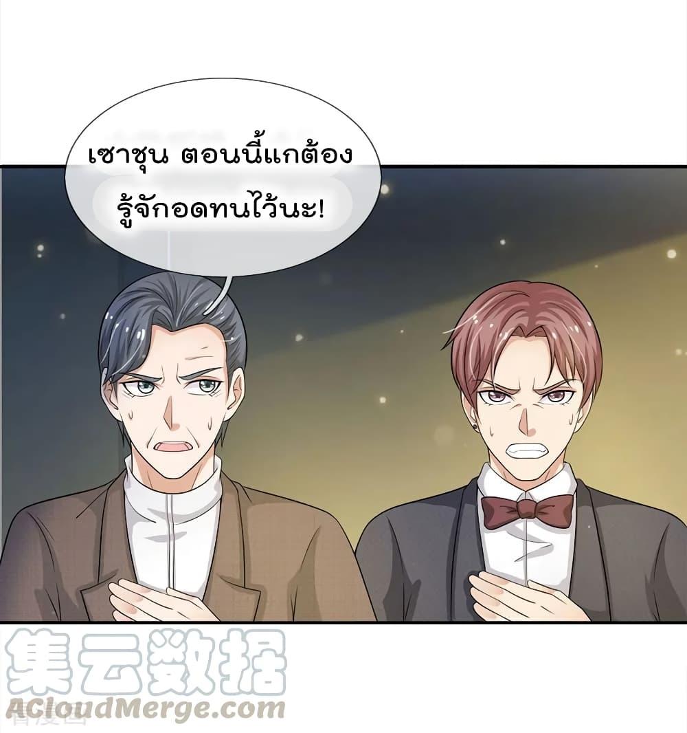 Manga-lc-com อ่านมังงะ อ่านการ์ตูน ออนไลน์ ฟรี I’mTheGreatI ตอนที่ 1 2 3 4 5 6 7 8 9 10 11 12 13 14 ฟรี ไม่มีโฆษณา Manga-lc - อ่าน มังงะ อ่าน การ์ตูน ออนไลน์ อ่านมังงะ ฟรี