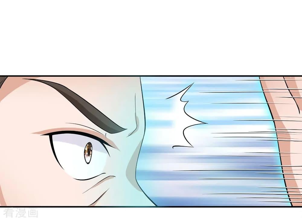 Manga-lc-com อ่านมังงะ อ่านการ์ตูน ออนไลน์ ฟรี I’mTheGreatI ตอนที่ 1 2 3 4 5 6 7 8 9 10 11 12 13 14 ฟรี ไม่มีโฆษณา Manga-lc - อ่าน มังงะ อ่าน การ์ตูน ออนไลน์ อ่านมังงะ ฟรี