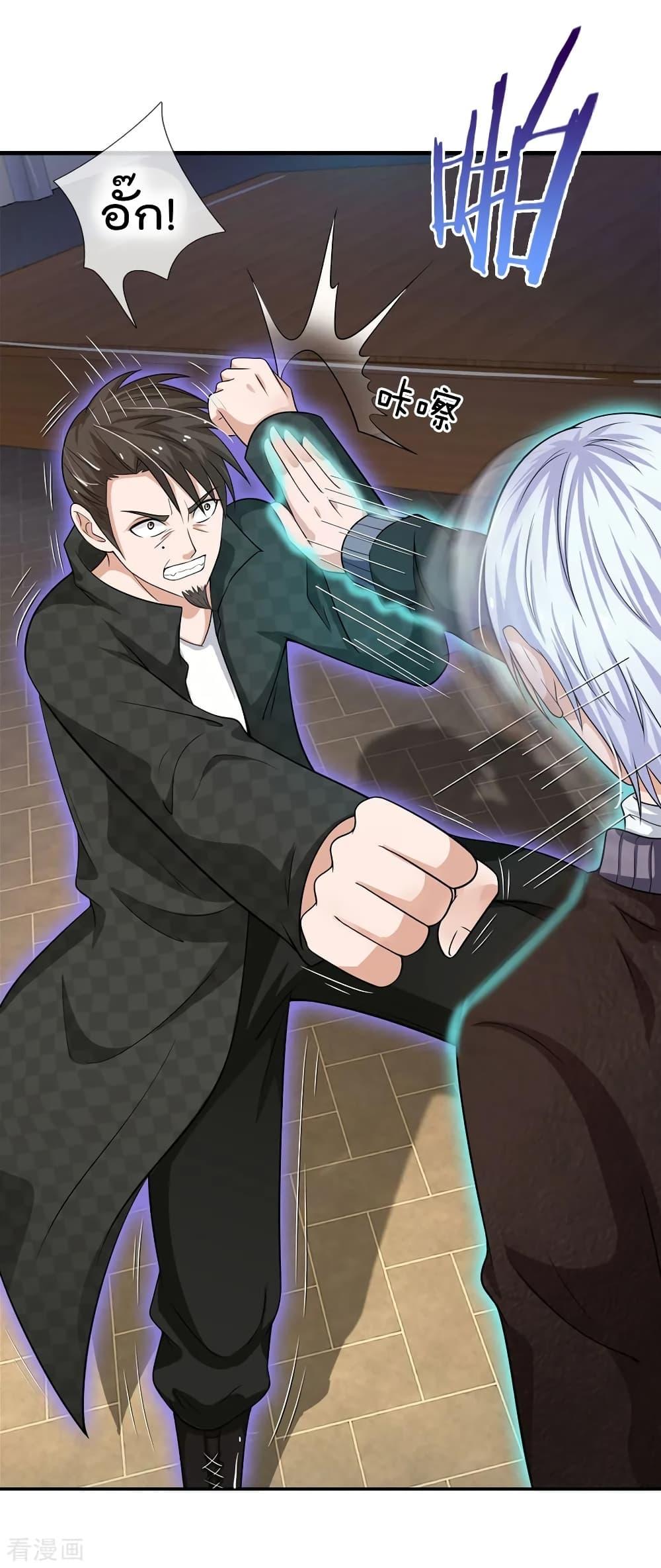 Manga-lc-com อ่านมังงะ อ่านการ์ตูน ออนไลน์ ฟรี I’mTheGreatI ตอนที่ 1 2 3 4 5 6 7 8 9 10 11 12 13 14 ฟรี ไม่มีโฆษณา Manga-lc - อ่าน มังงะ อ่าน การ์ตูน ออนไลน์ อ่านมังงะ ฟรี
