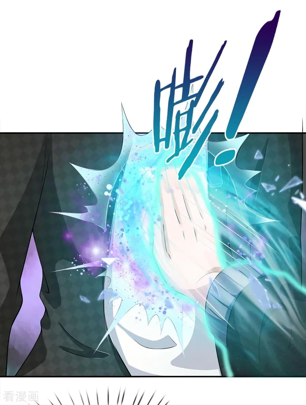 Manga-lc-com อ่านมังงะ อ่านการ์ตูน ออนไลน์ ฟรี I’mTheGreatI ตอนที่ 1 2 3 4 5 6 7 8 9 10 11 12 13 14 ฟรี ไม่มีโฆษณา Manga-lc - อ่าน มังงะ อ่าน การ์ตูน ออนไลน์ อ่านมังงะ ฟรี