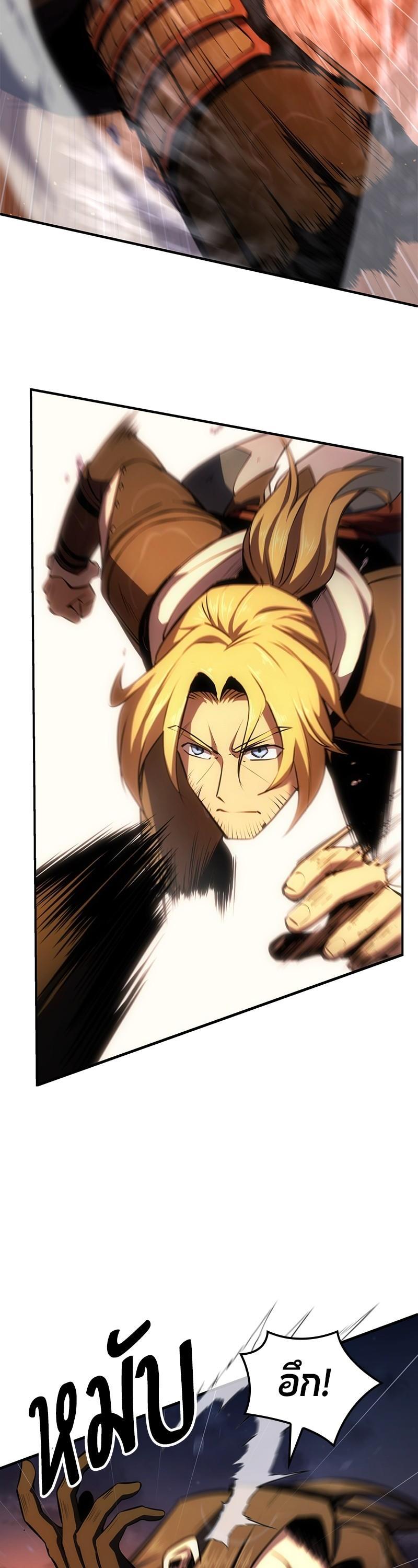 Manga-lc-com อ่านมังงะ อ่านการ์ตูน ออนไลน์ ฟรี Assassin’s Creed The Forgotten Temple ตอนที่ 1 2 3 4 5 6 7 8 9 10 11 12 13 14 ฟรี ไม่มีโฆษณา Manga-lc - อ่าน มังงะ อ่าน การ์ตูน ออนไลน์ อ่านมังงะ ฟรี