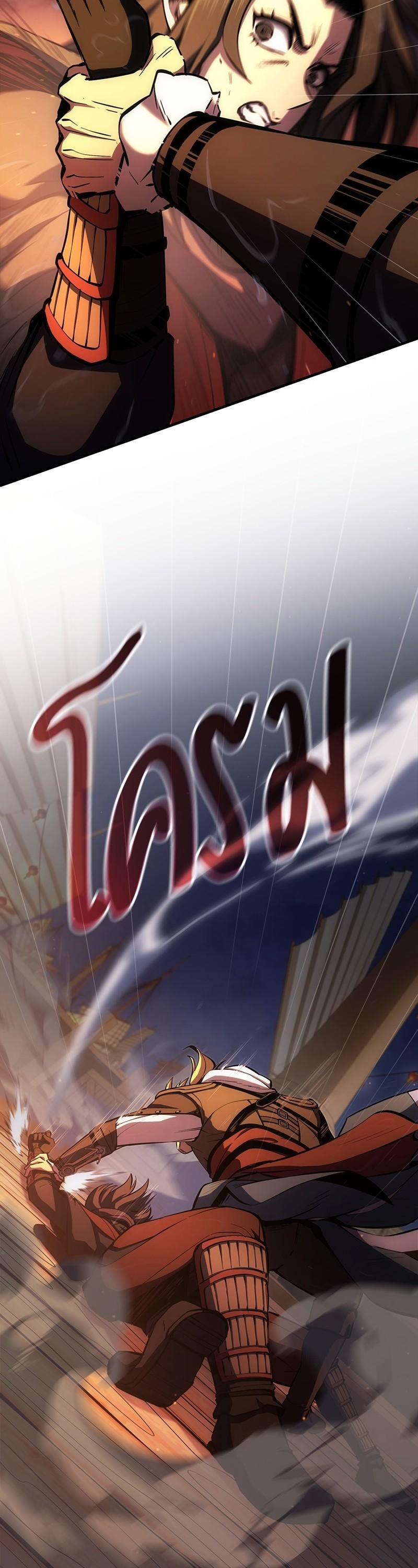 Manga-lc-com อ่านมังงะ อ่านการ์ตูน ออนไลน์ ฟรี Assassin’s Creed The Forgotten Temple ตอนที่ 1 2 3 4 5 6 7 8 9 10 11 12 13 14 ฟรี ไม่มีโฆษณา Manga-lc - อ่าน มังงะ อ่าน การ์ตูน ออนไลน์ อ่านมังงะ ฟรี