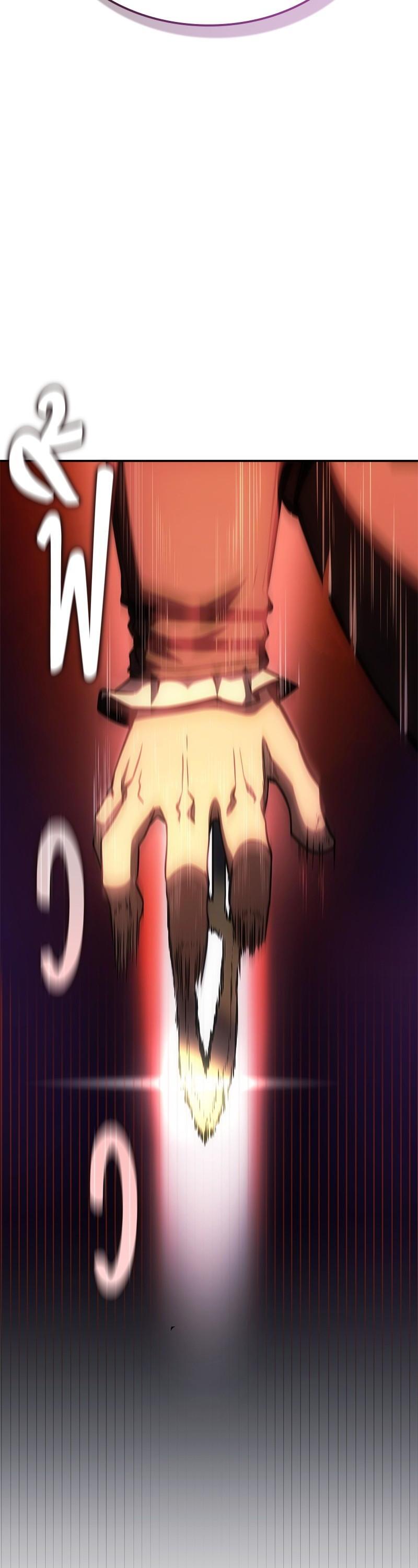 Manga-lc-com อ่านมังงะ อ่านการ์ตูน ออนไลน์ ฟรี Assassin’s Creed The Forgotten Temple ตอนที่ 1 2 3 4 5 6 7 8 9 10 11 12 13 14 ฟรี ไม่มีโฆษณา Manga-lc - อ่าน มังงะ อ่าน การ์ตูน ออนไลน์ อ่านมังงะ ฟรี