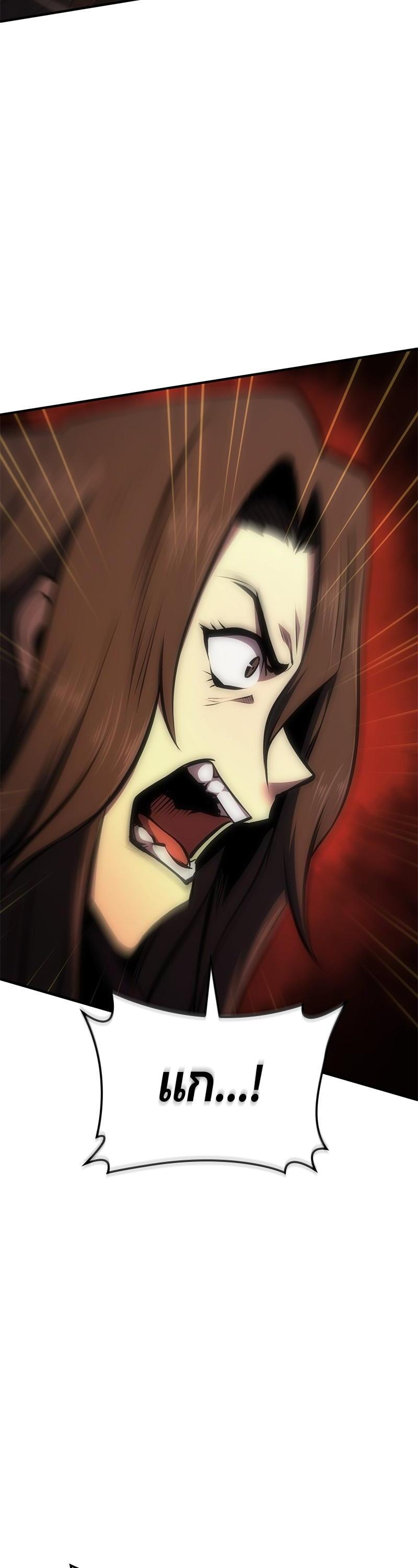 Manga-lc-com อ่านมังงะ อ่านการ์ตูน ออนไลน์ ฟรี Assassin’s Creed The Forgotten Temple ตอนที่ 1 2 3 4 5 6 7 8 9 10 11 12 13 14 ฟรี ไม่มีโฆษณา Manga-lc - อ่าน มังงะ อ่าน การ์ตูน ออนไลน์ อ่านมังงะ ฟรี