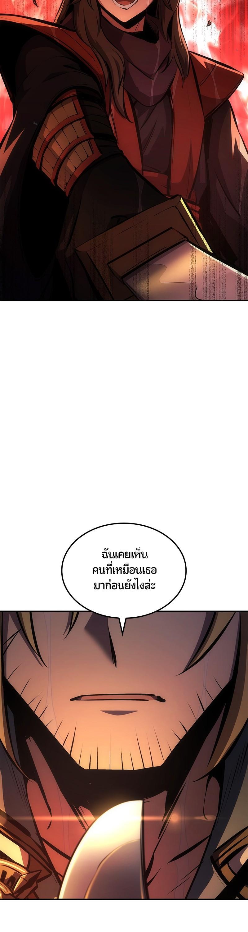 Manga-lc-com อ่านมังงะ อ่านการ์ตูน ออนไลน์ ฟรี Assassin’s Creed The Forgotten Temple ตอนที่ 1 2 3 4 5 6 7 8 9 10 11 12 13 14 ฟรี ไม่มีโฆษณา Manga-lc - อ่าน มังงะ อ่าน การ์ตูน ออนไลน์ อ่านมังงะ ฟรี