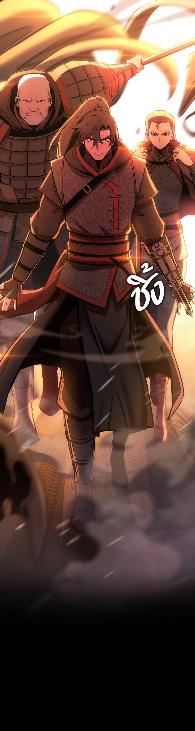 Manga-lc-com อ่านมังงะ อ่านการ์ตูน ออนไลน์ ฟรี Assassin’s Creed The Forgotten Temple ตอนที่ 1 2 3 4 5 6 7 8 9 10 11 12 13 14 ฟรี ไม่มีโฆษณา Manga-lc - อ่าน มังงะ อ่าน การ์ตูน ออนไลน์ อ่านมังงะ ฟรี