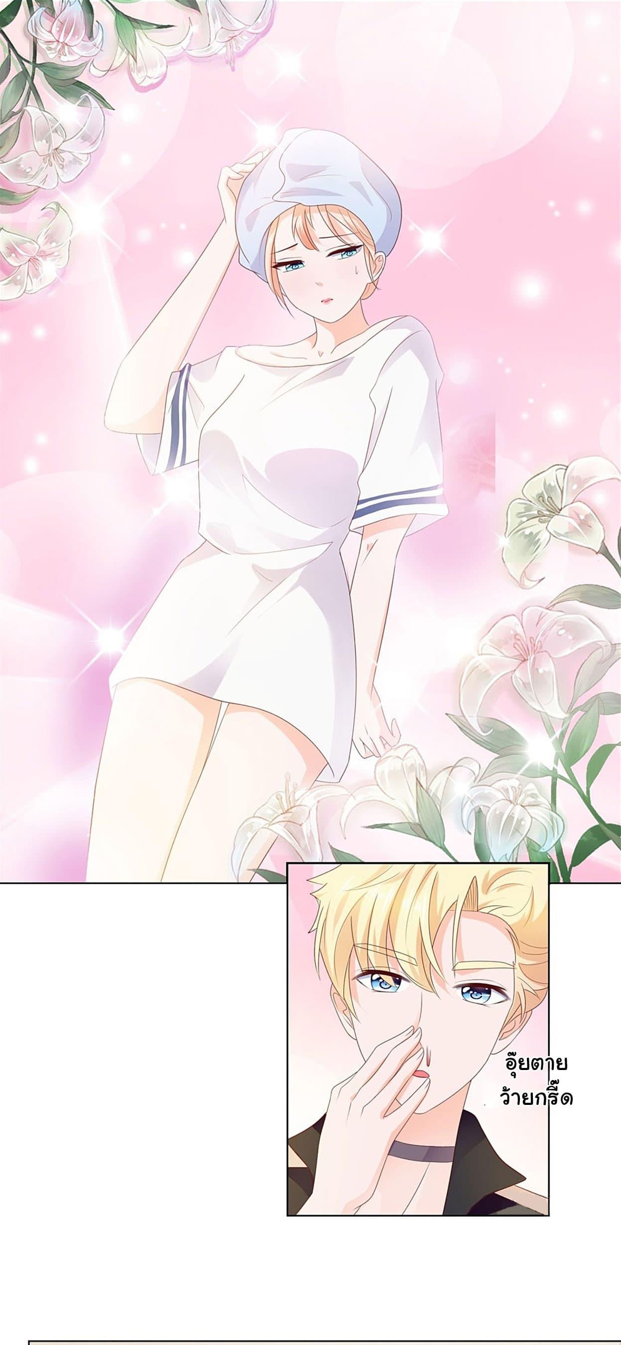 Manga-lc-com อ่านมังงะ อ่านการ์ตูน ออนไลน์ ฟรี The Lovely Wife And Strange Marriage ตอนที่ 1 2 3 4 5 6 7 8 9 10 11 12 13 14 ฟรี ไม่มีโฆษณา Manga-lc - อ่าน มังงะ อ่าน การ์ตูน ออนไลน์ อ่านมังงะ ฟรี