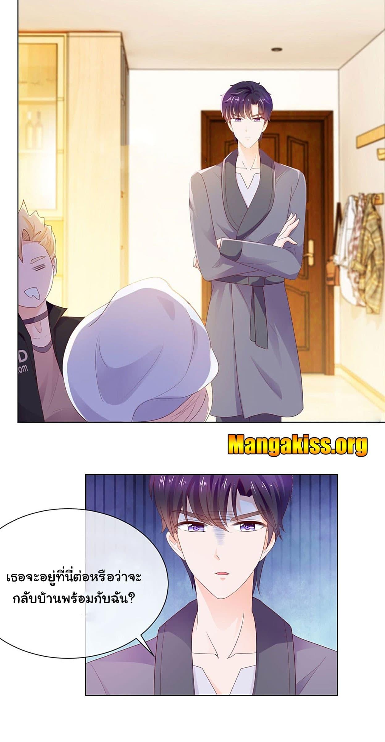 Manga-lc-com อ่านมังงะ อ่านการ์ตูน ออนไลน์ ฟรี The Lovely Wife And Strange Marriage ตอนที่ 1 2 3 4 5 6 7 8 9 10 11 12 13 14 ฟรี ไม่มีโฆษณา Manga-lc - อ่าน มังงะ อ่าน การ์ตูน ออนไลน์ อ่านมังงะ ฟรี