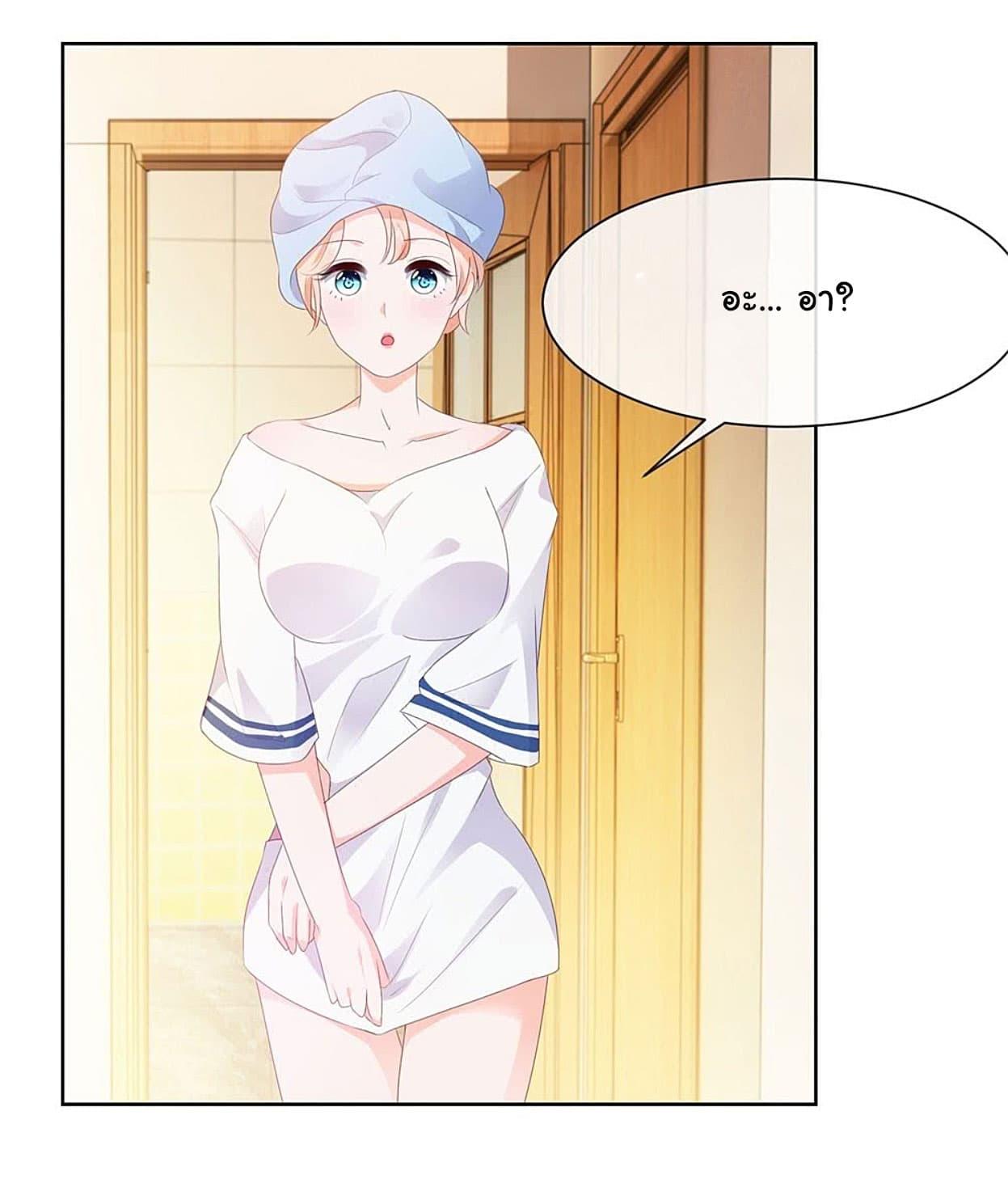 Manga-lc-com อ่านมังงะ อ่านการ์ตูน ออนไลน์ ฟรี The Lovely Wife And Strange Marriage ตอนที่ 1 2 3 4 5 6 7 8 9 10 11 12 13 14 ฟรี ไม่มีโฆษณา Manga-lc - อ่าน มังงะ อ่าน การ์ตูน ออนไลน์ อ่านมังงะ ฟรี